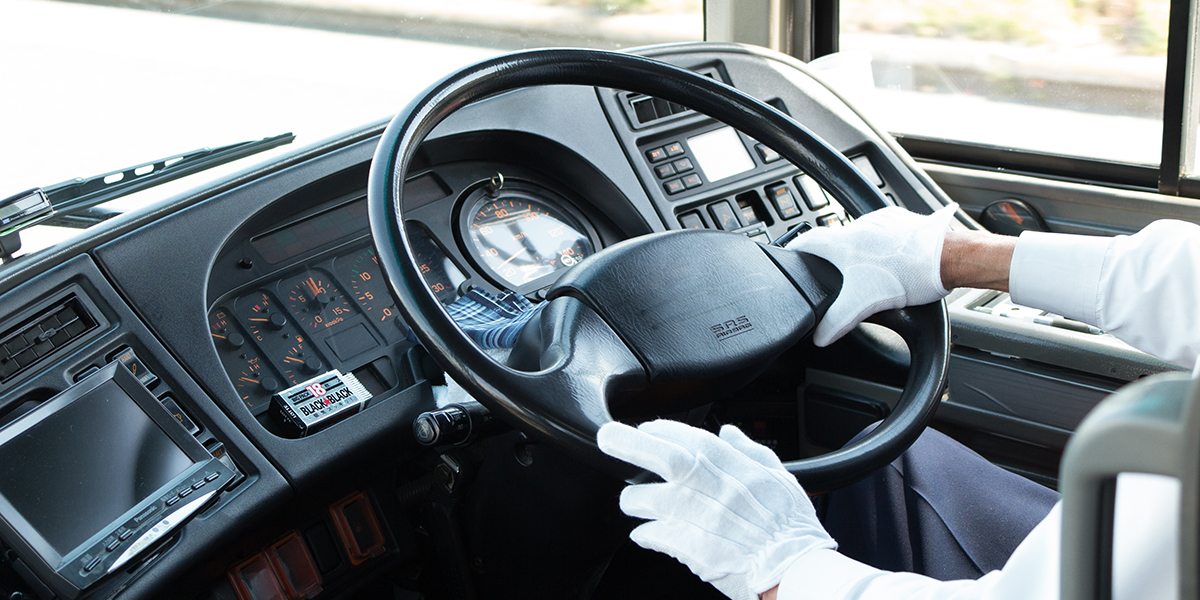 私たちと一緒に地域の安心と笑顔を支える仕事をしませんか？