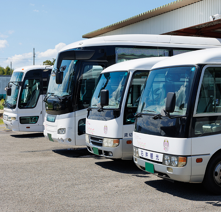 株式会社石井観光