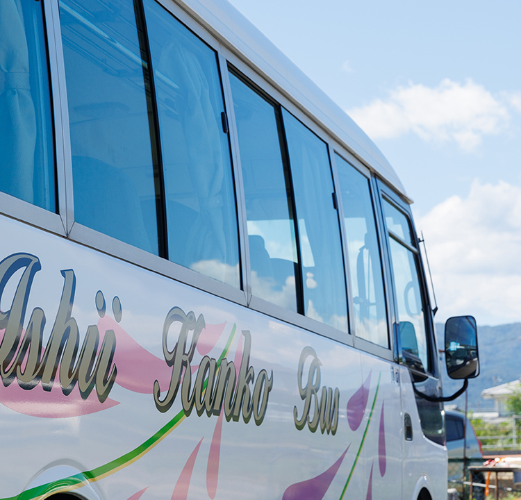 株式会社石井観光