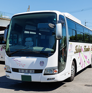観光バスについて